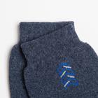Носки мужские махровые, цвет синий, размер 27 - Фото 2
