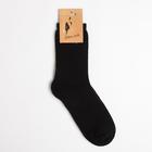 Носки мужские махровые, цвет чёрный, размер 25 - Фото 4