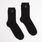 Носки мужские махровые, цвет чёрный, размер 27 - Фото 1