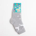 Носки детские махровые, цвет серый, размер 10 - Фото 4