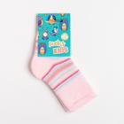 Носки детские махровые, цвет розовый, размер 6 - Фото 4