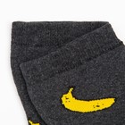 Носки женские махровые «Бананы», цвет серый, размер 23-25 - фото 24313443