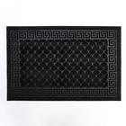 Коврик влаговпитывающий «Чешуйки», 60×90 см, цвет чёрный - фото 24725153