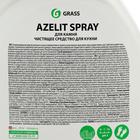 Чистящее средство Grass Azelit АНТИЖИР, "Для камня", 600 мл - Фото 2