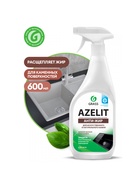 Чистящее средство Grass «Азелит», антижир для тёмного камня, для кухни, 600 мл - Фото 3