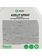 Чистящее средство Grass «Азелит», антижир для тёмного камня, для кухни, 600 мл - Фото 4