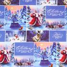 Бумага упаковочная новогодняя глянцевая «Ночь перед Рождеством», 70×100 см, 1 лист - Фото 4