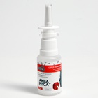 Набор «АкваРоса+», спрей назальный 30 мл + ополаскиватель минеральный 300 мл, дополнительная насадка - Фото 13