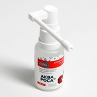 Набор «АкваРоса+», спрей назальный 30 мл + ополаскиватель минеральный 300 мл, дополнительная насадка - Фото 15