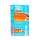 Набор «АкваРоса+», спрей назальный 30 мл + ополаскиватель минеральный 300 мл, дополнительная насадка - Фото 5