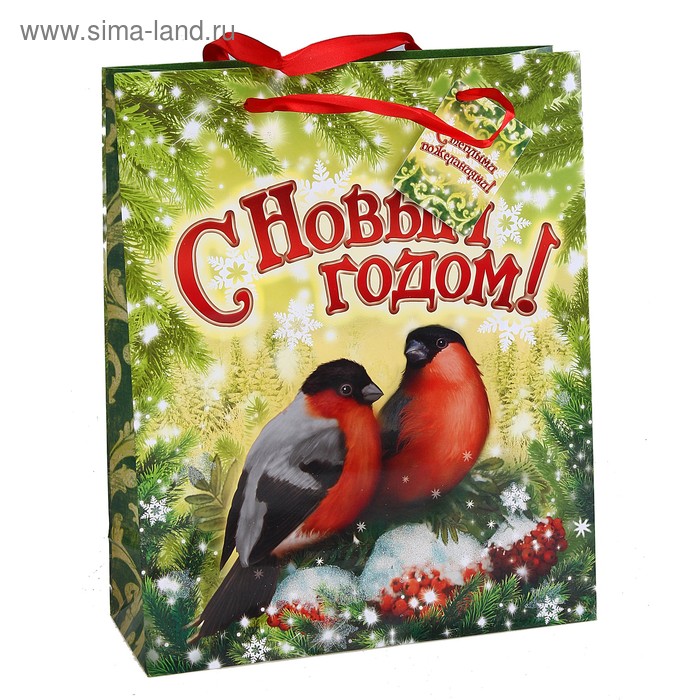 Пакет ламинированный MS НГ снегири блестка - Фото 1