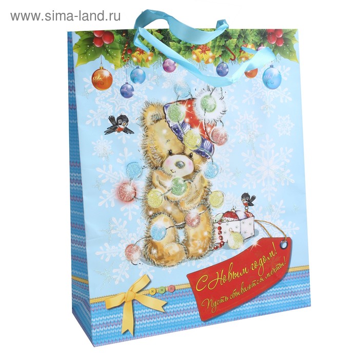 Пакет ламинированный ML НГ пусть мечты сбываются блестка - Фото 1