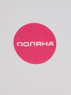 Кофеварка гейзерная Доляна Alum black, на 3 чашки, 150 мл, чёрная 6033394 - фото 16461008