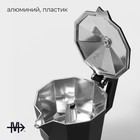 Кофеварка гейзерная Magistro Alum black, на 3 чашки, 150 мл, цвет чёрный - Фото 3