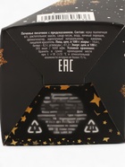 Печенье с предсказанием «Печенька для счастья», 1 шт. - Фото 9