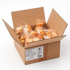 Печенье с предсказанием, 40 штук - Фото 2