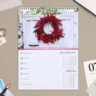 Календарь перекидной на ригеле "Я садовником родился" еженедельник, 24х32 см, 2022 год - Фото 2