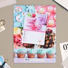 Календарь перекидной на ригеле "Сладкая жизнь" еженедельник, 24х32 см, 2022 год - Фото 3