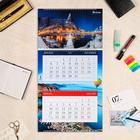 Календарь квартальный, трио "Путешествие" с тиснением, 12 постеров, 32 х 84 см, 2022 год - Фото 5