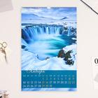 Календарь перекидной на ригеле "Красота водопадов" 2022 год, 30 х 45 см - Фото 2