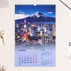 Календарь перекидной на ригеле "Столицы мира" 2022 год, 30 х 45 см - Фото 2