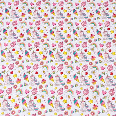 Бумага упаковочная глянцевая "Единорожки", 70 х 100 см, 1 лист