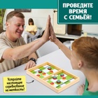 Настольная игра «Шашки на вылет» - Фото 4