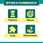 Настольная игра «Шашки на вылет» - Фото 5
