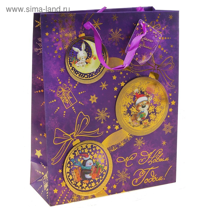 Пакет ламинированный ML НГ новогодние игрушки коллаж тиснение - Фото 1