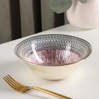 Салатник стеклянный «Морион», 450 мл, d=16 см, цвет розовый с серебром - фото 319801786