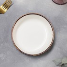 Миска BY BONE Balance, 450 мл, d=14 см, фарфор, чёрная - Фото 2