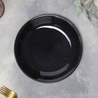 Тарелка фарфоровая глубокая Balance, 500 мл, d=21 см, цвет чёрный - фото 318610553