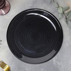 Тарелка фарфоровая обеденная Balance, d=25 см, цвет чёрный - Фото 2