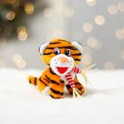 Мягкая игрушка «Улыбчивый тигрёнок», МИКС, 10 см - Фото 4