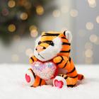 Мягкая игрушка «Влюблённый тигруля», МИКС, 12 см - Фото 3
