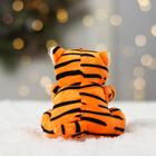 Мягкая игрушка «Влюблённый тигруля», МИКС, 12 см - Фото 4