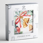 Скатерть на стол с салфетками «Этель» Christmas bells, скатерть 150×110±2 см с ГМВО, салфетки 40×40 см - 4 шт. - Фото 11