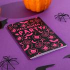Блокнот А6, 32 листа Halloween party - фото 68897162