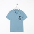 Футболка-поло  детская KAFTAN "Holidays" р. 30 (98-104) - фото 27180637