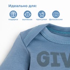 Комбинезон Крошка Я "Мишка", рост 62-68 см, синий 7156042