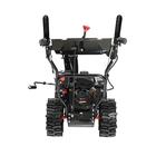 Снегоуборщик  PATRIOT PS603E, 4Т, 7 л.с, 5.15 кВт, ковш 56 см, выброс 10 м, колеса 13", фара   69718 6971862 - фото 4412350
