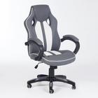 Кресло игровое PROF 35-32-12, серый - Фото 1