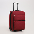 Чемодан малый 20", отдел на молнии, с расширением, наружный карман, 2 колеса, цвет бордовый - Фото 2