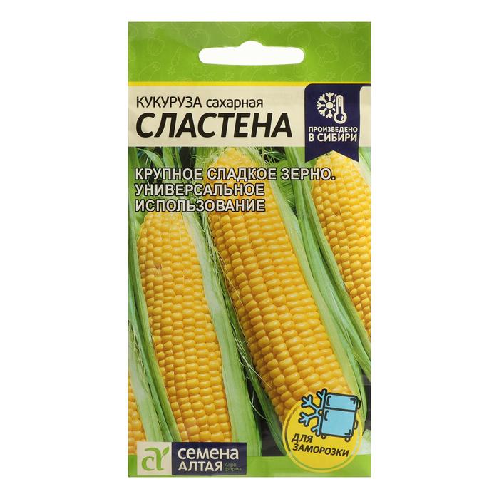 Семена Кукуруза "Сластена", 5 г - Фото 1
