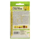Семена Кукуруза сахарная «Сластена», 5 г, «Семена Алтая» - Фото 6