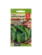 Семена Огурец "Закусочный", Сем. Алт, ц/п, 0,5 г 7349366 - фото 14324856