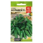 Семена Огурец "Муравей", F1, Сем. Алт, ц/п, 5 шт - Фото 1