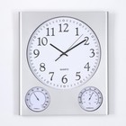 Часы настенные "Верность", d-32.5 см, термометр, гигрометр, дискретный ход - фото 295301347