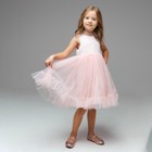 Платье нарядное детское, цвет розовый, рост 116 см - фото 295301354