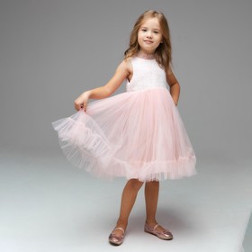 Платье нарядное детское, цвет розовый, рост 122 см